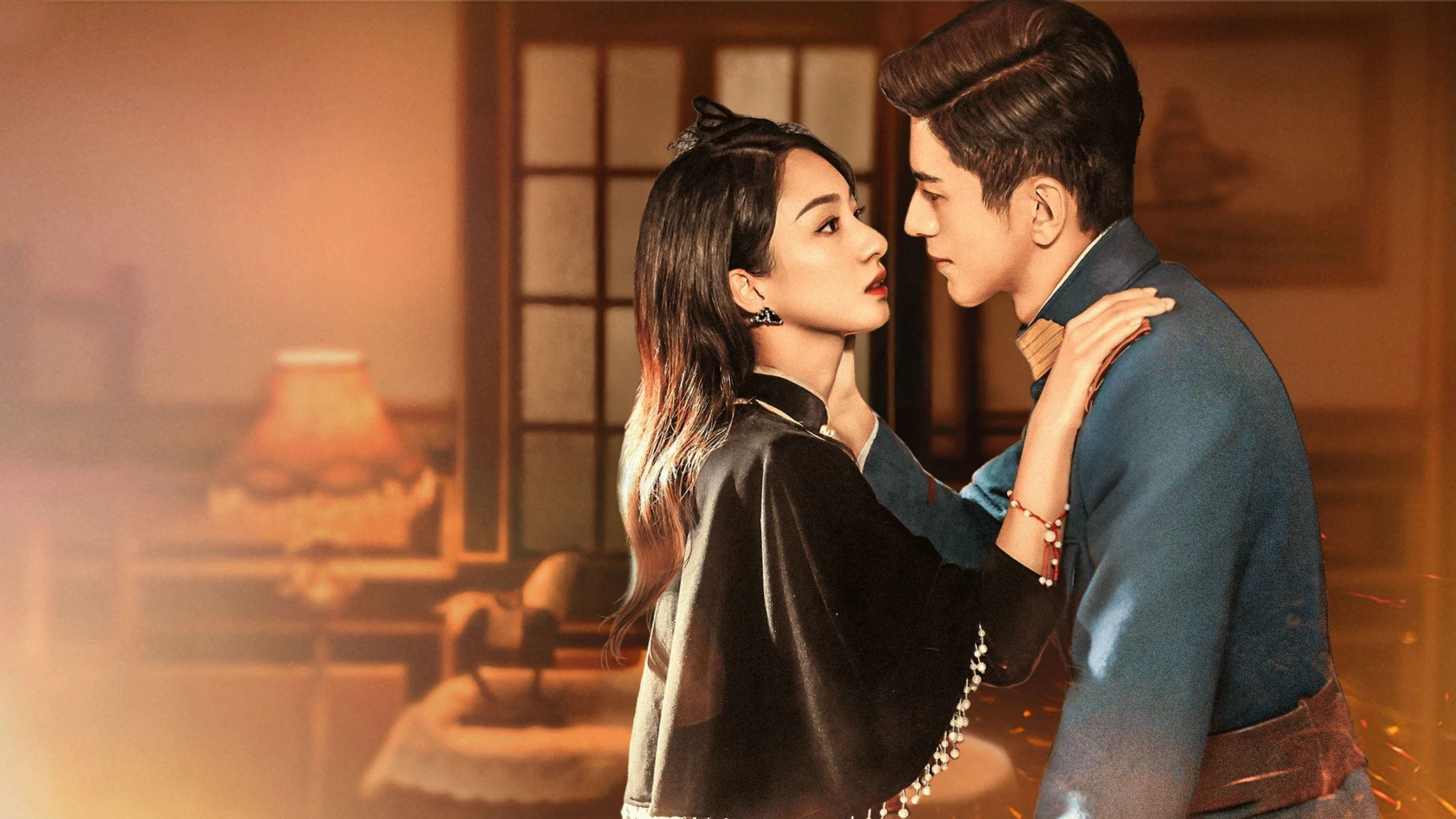 Không Bao Giờ Quên