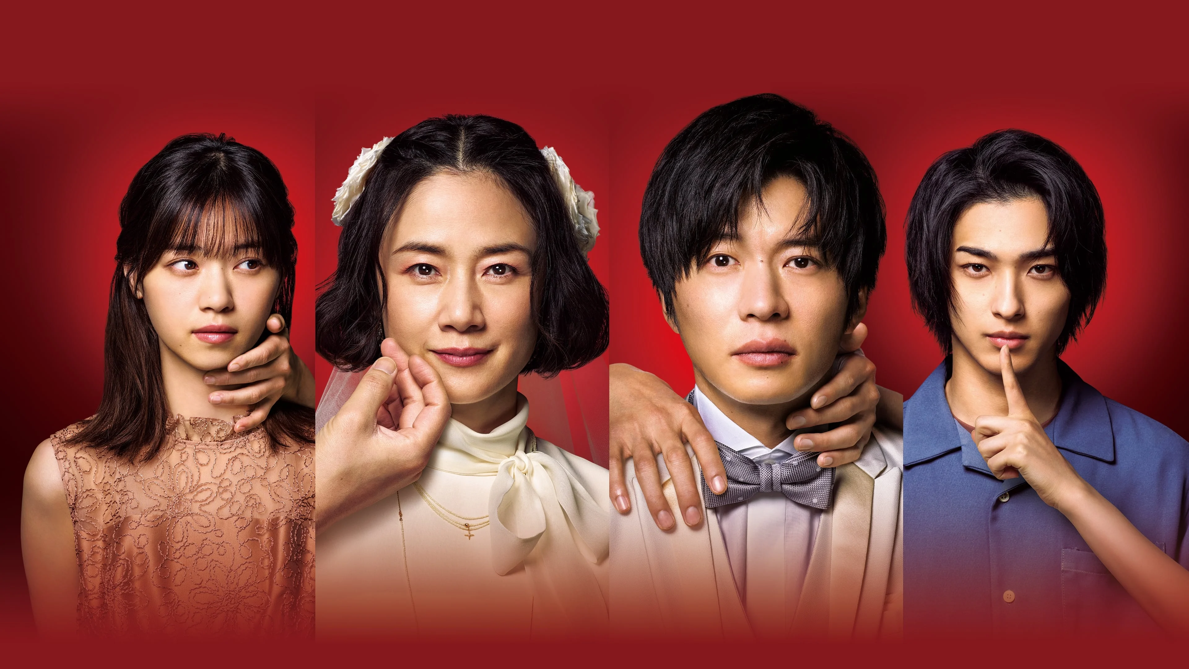 Đến Lượt Bạn Giết (Bản Điện Ảnh)