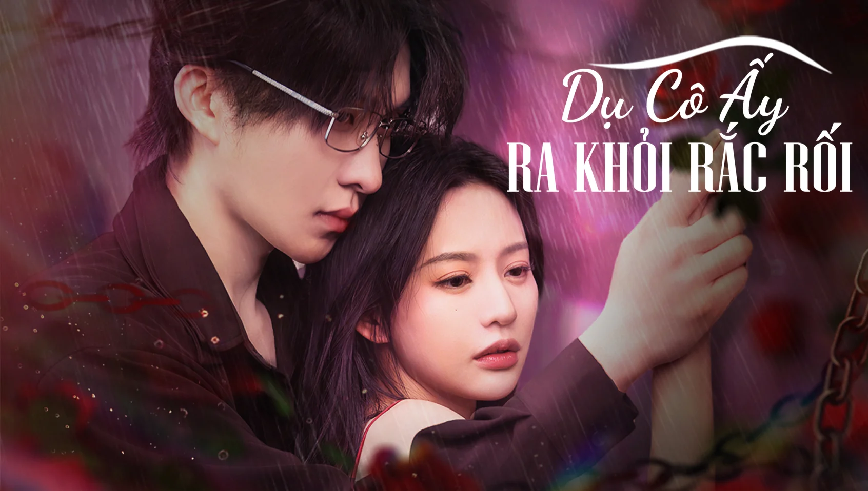 Dụ Cô Ấy Ra Khỏi Rắc Rối