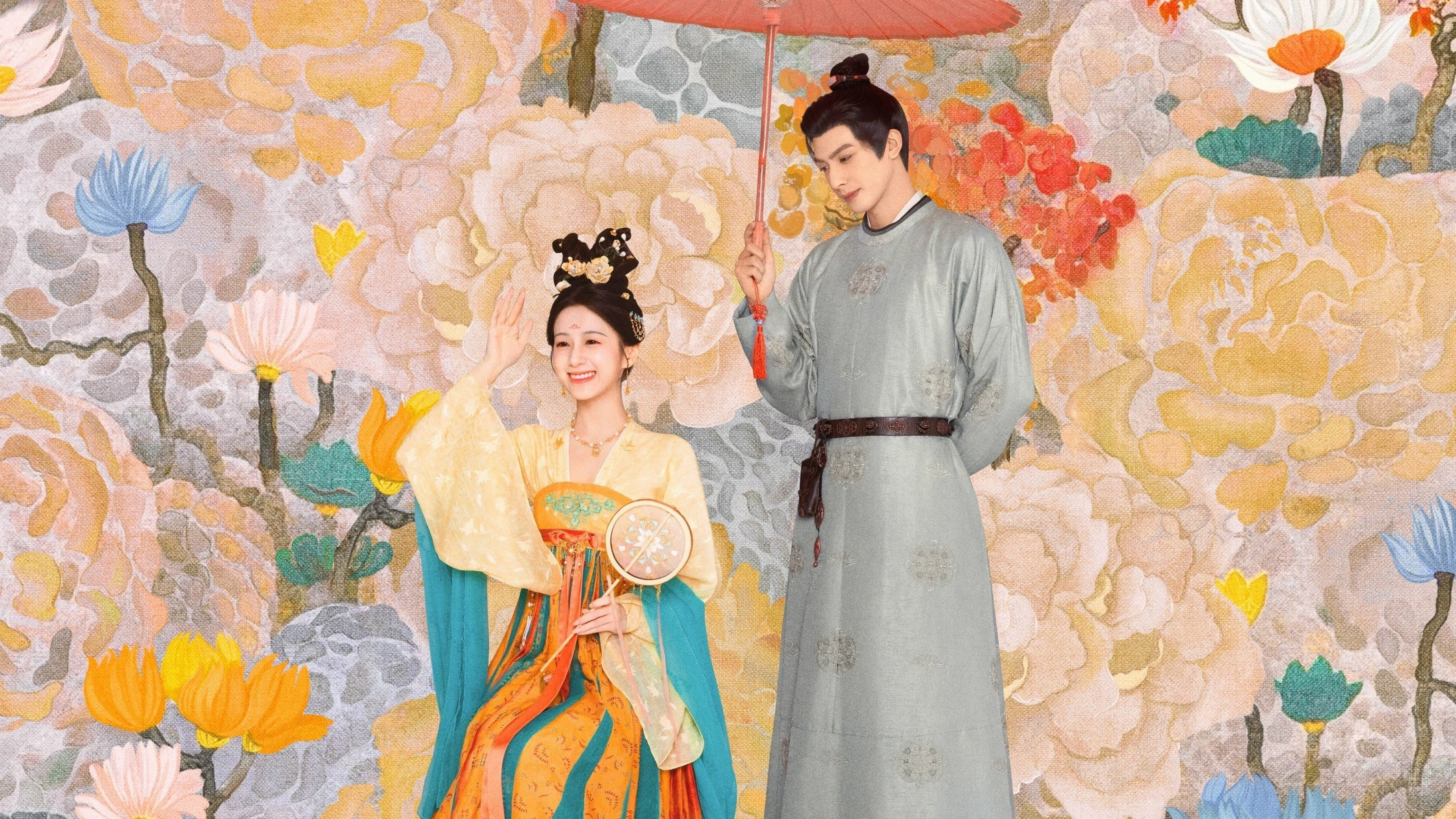 Thiều Hoa Nhược Cẩm