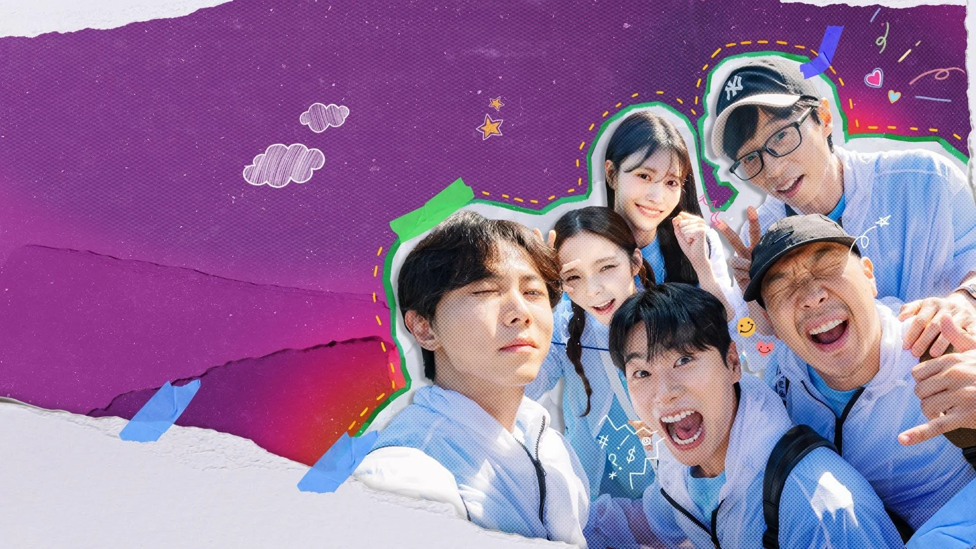 Bạn Chơi Thế Nào? (Hangout With Yoo)