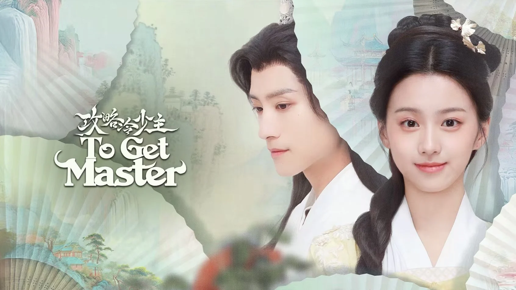 Cưa Cẩm Thiếu Chủ Lạnh Lùng