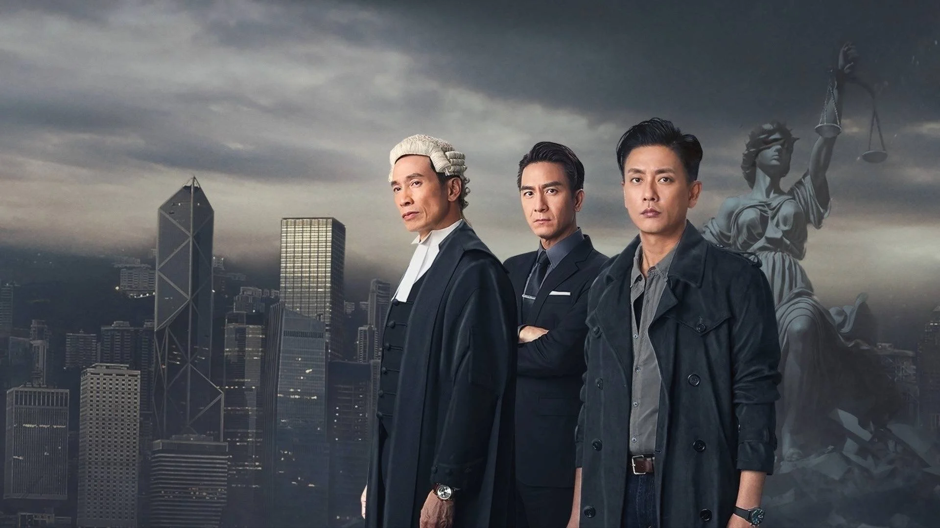 Lực Lượng Chấp Pháp