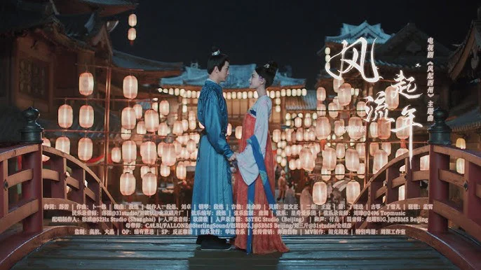 Triều Triều Như Niệm