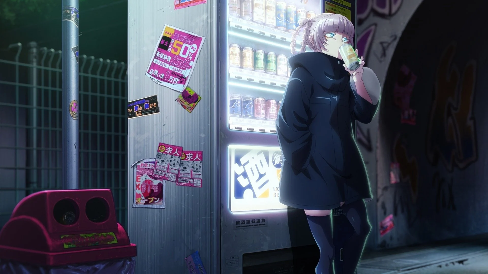 Tiếng Gọi Của Màn Đêm (Phần 2)