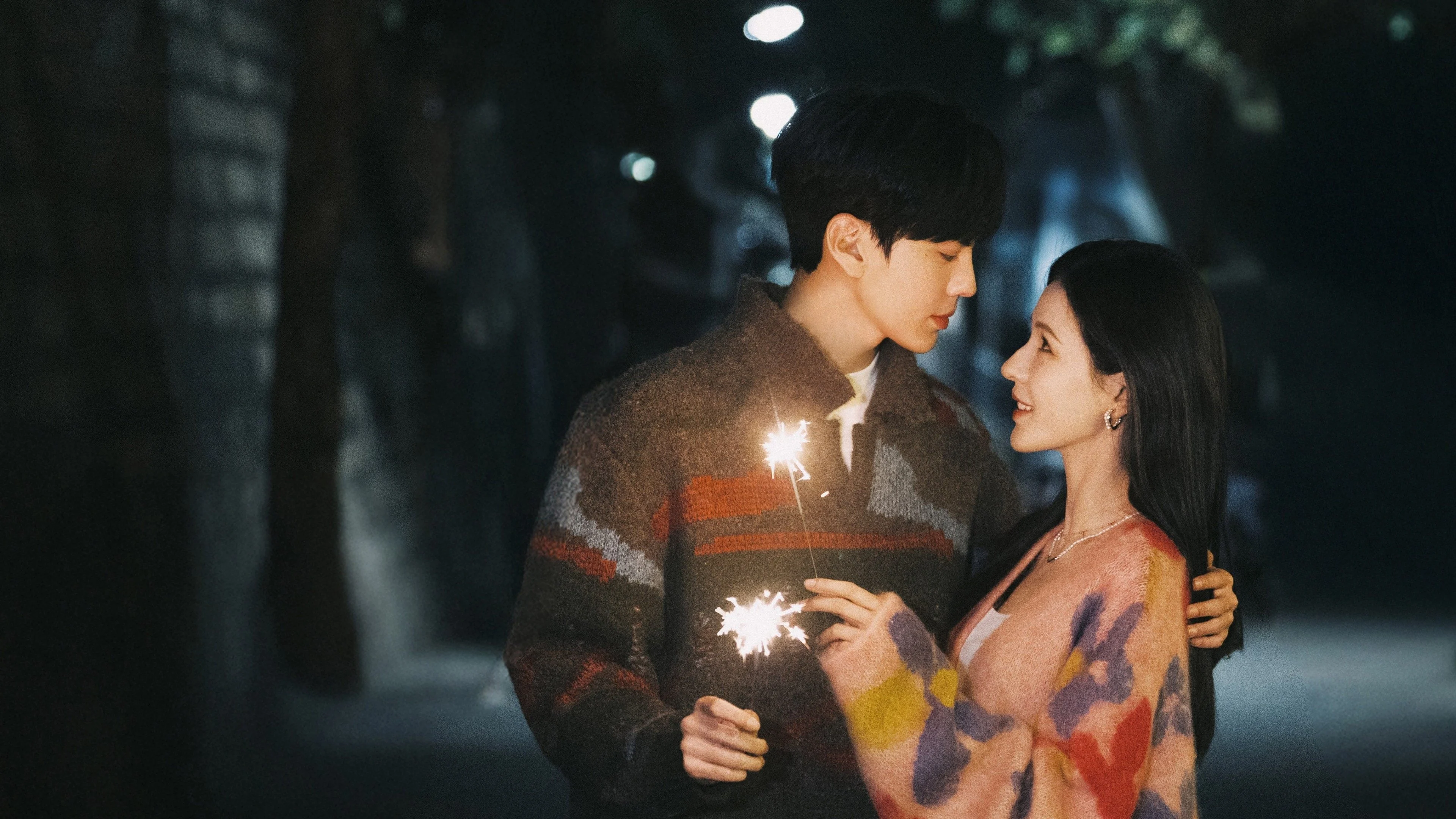 Tình Nồng Trong Mắt (Đôi Mắt Thâm Tình)