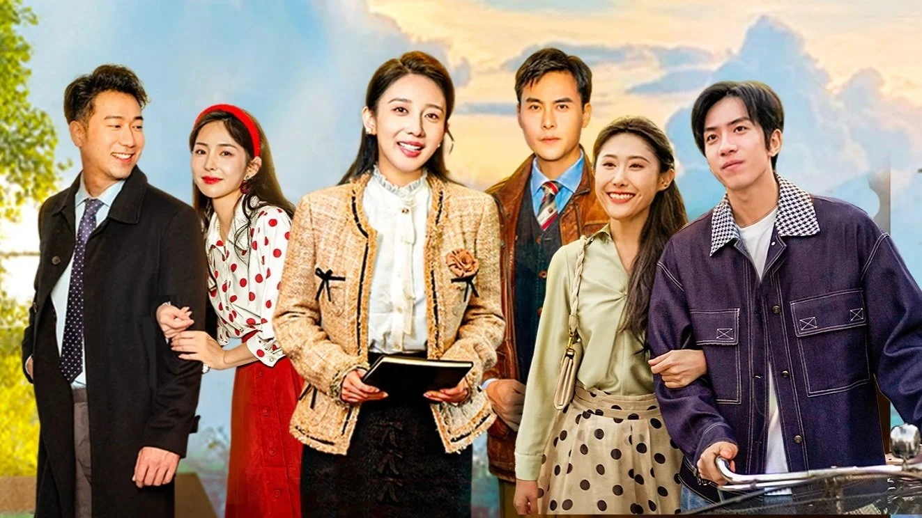 Lục Vị Nhân Gian