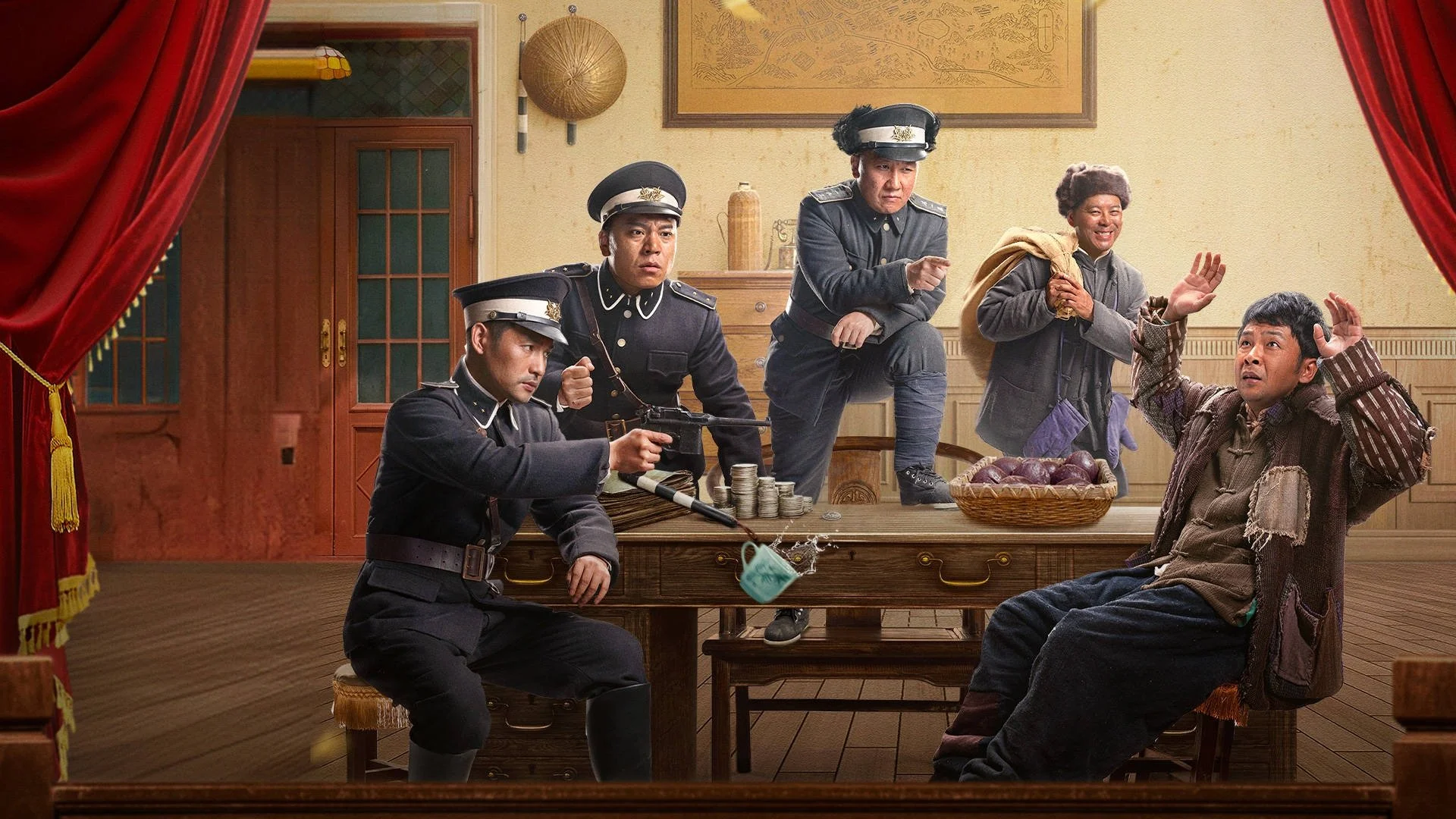 Vượt Tầm Kiểm Soát