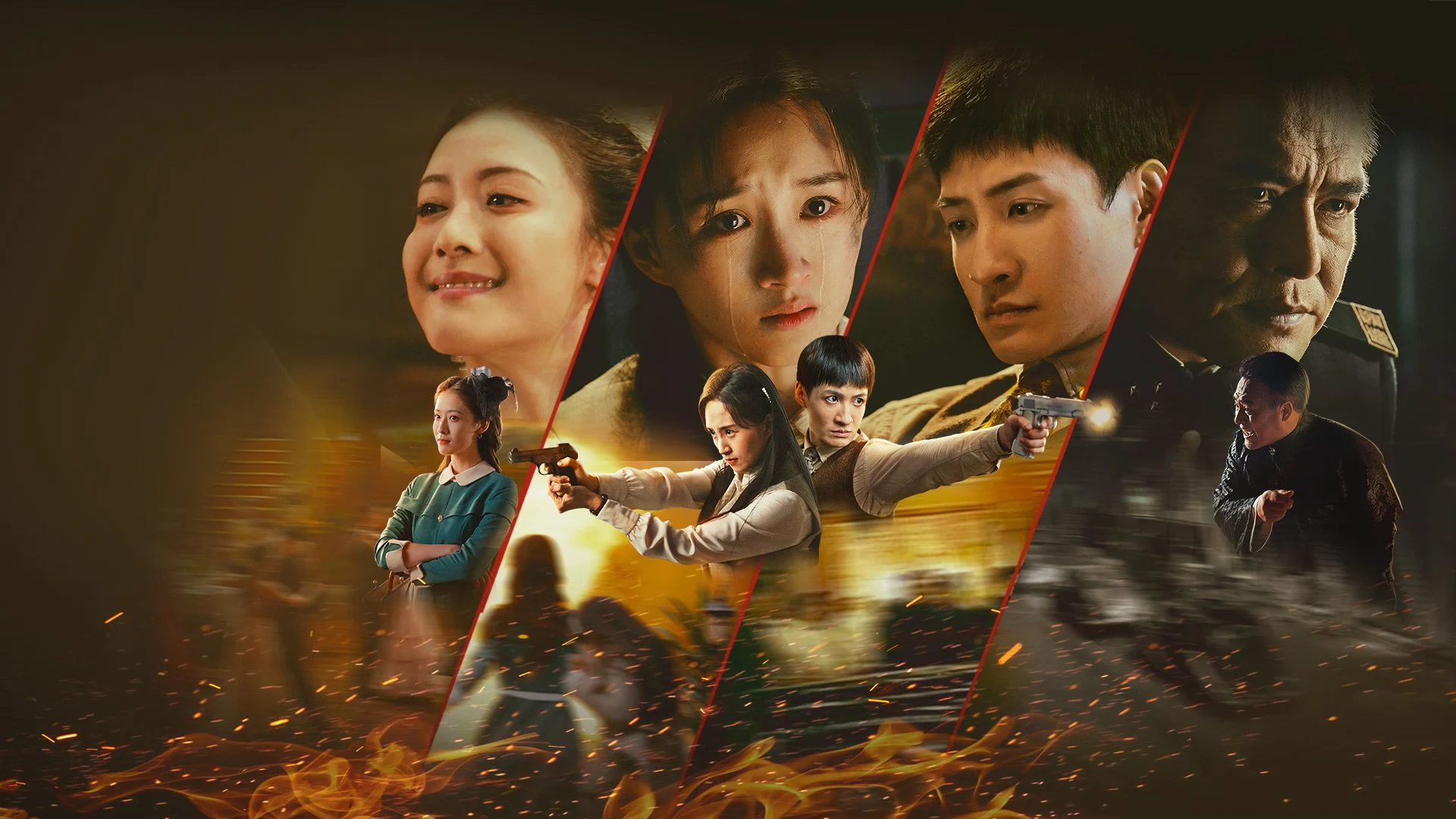 Lưỡi Dao Nộ Thù - Blade of Faith