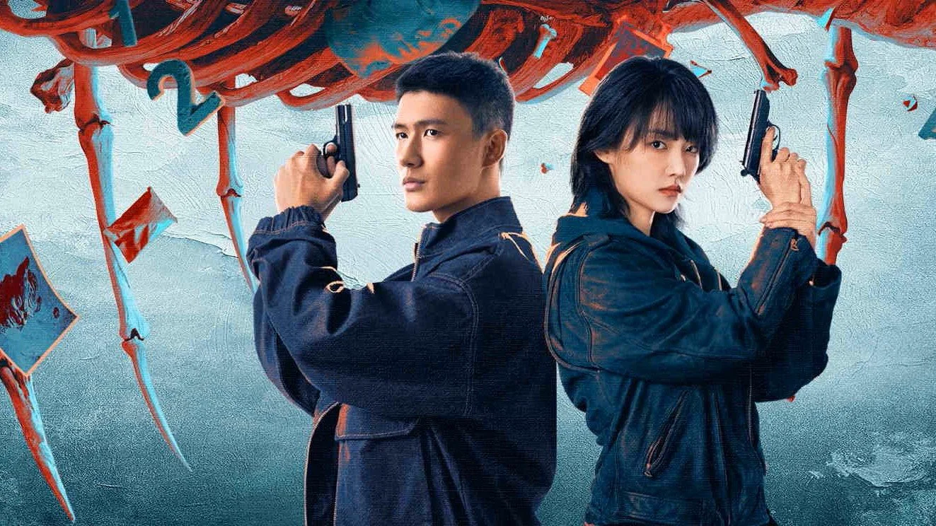 Phá Án Đông Châu