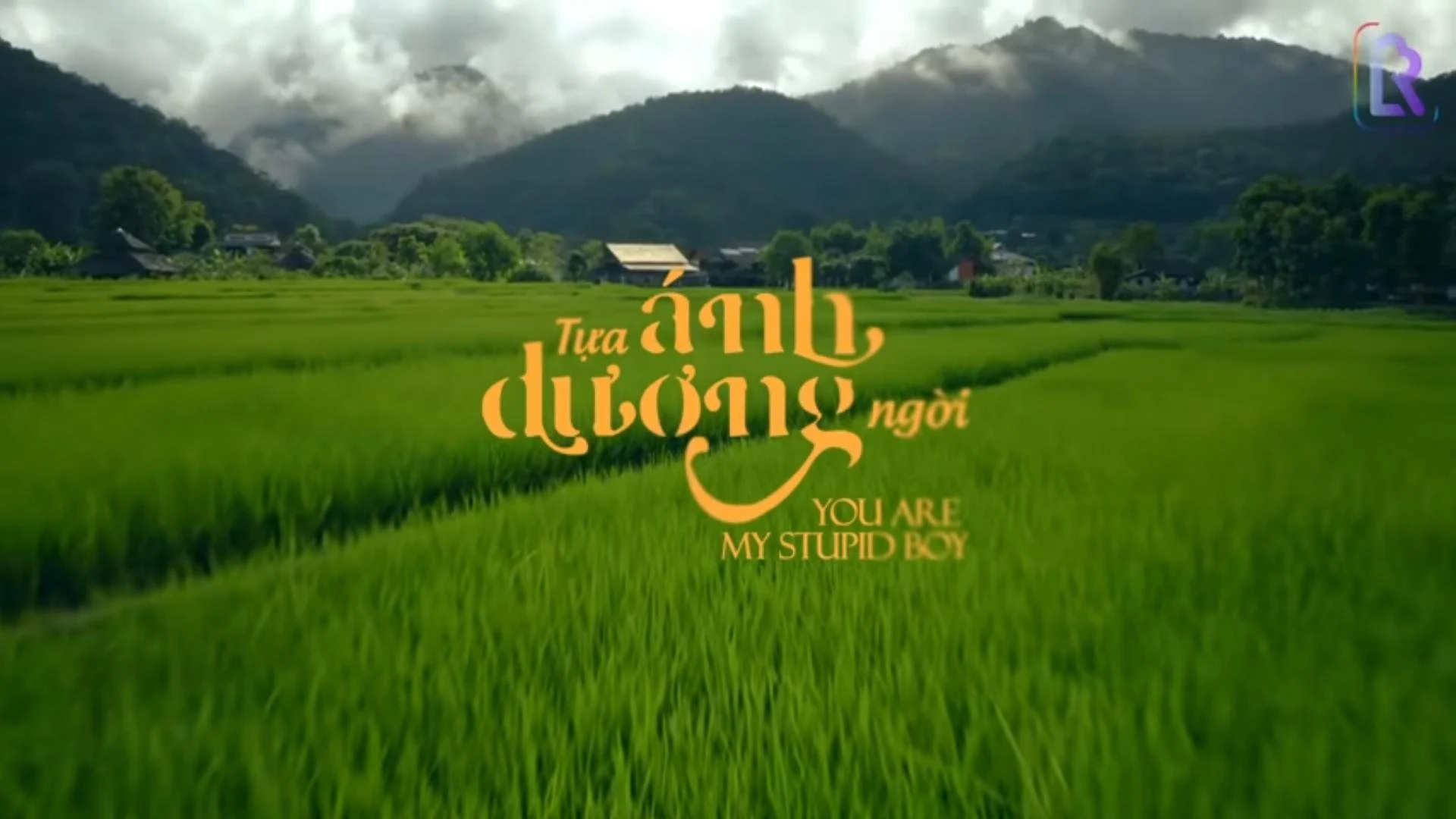 Tựa Ánh Dương Ngời