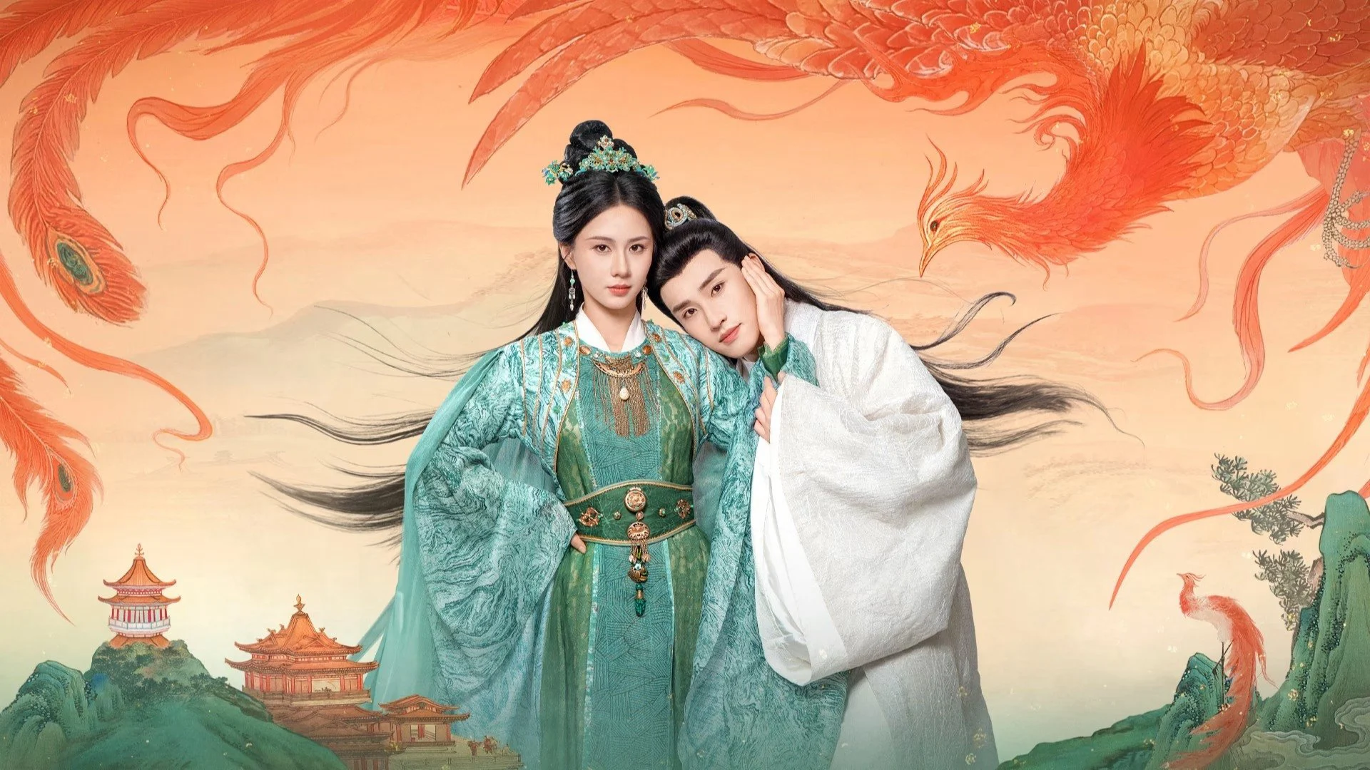 Phượng Hoàng Truyện - Feng Huang Chuan