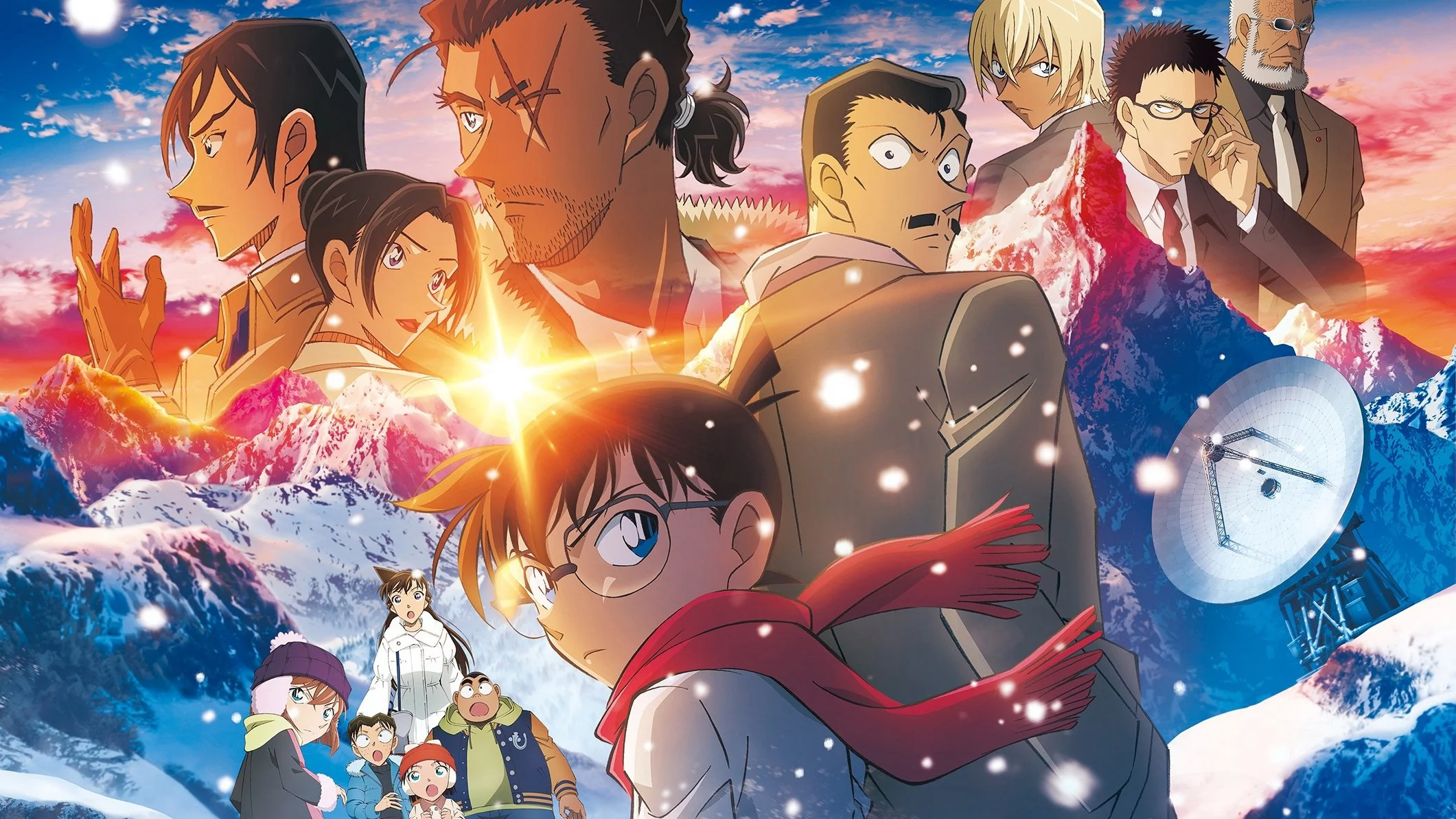 Thám Tử Lừng Danh Conan: Dư Ảnh Của Độc Nhãn - Detective Conan: One-Eyed Flashback