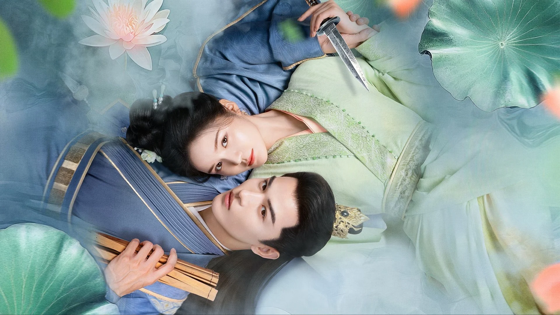 Thị Khanh Y - Shi Qing Yi