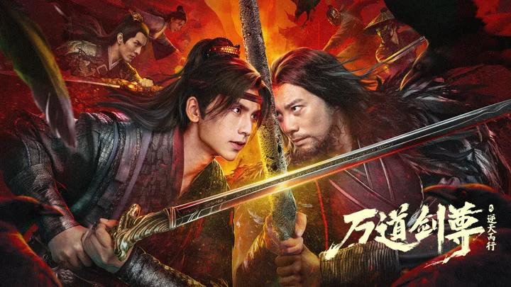 Vạn Đạo Kiếm Tôn: Nghịch Thiên Nhi Hành